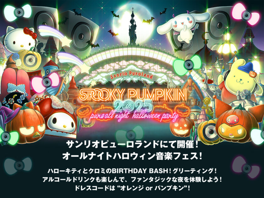 【中古】 ハロウィーンの夜に/ハーパーコリンズ・ジャパン/バーバラ・ブレットン 0677296_677296.jpg?fitin=720:720