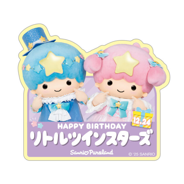 キキ＆ララ バースデーグッズ ホログラムアクリルバッジ｜サンリオ