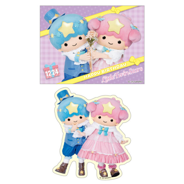 キキ＆ララ バースデーグッズ ステッカーセット｜サンリオピューロランド