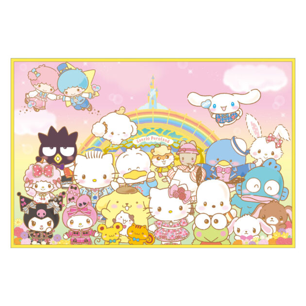 goods_park_situation_picnicshe