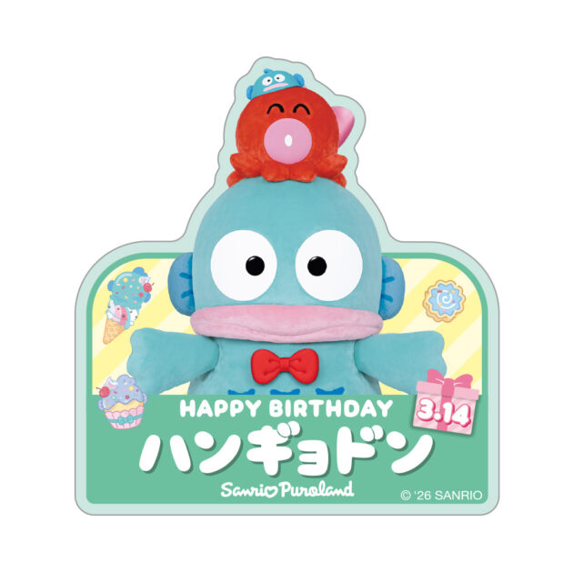 ハンギョドン バースデーグッズ ホログラムアクリルバッジ｜サンリオ
