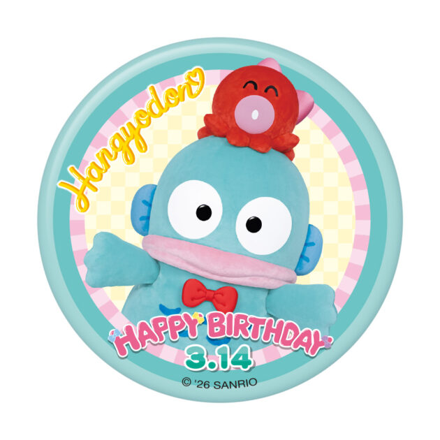 ハンギョドン バースデーグッズ ホログラム缶バッジ｜サンリオ