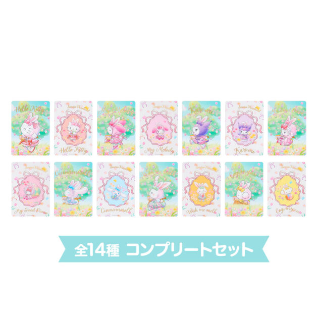 サンリオ ピューロ スプリングパーティ コレクションカード　コンプリートセット PUROSPRINGPARTY ブラインドコレクションカードBOX｜サンリオ