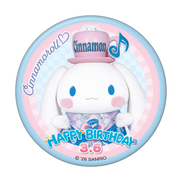 goods_character_bd_goods_cn_20