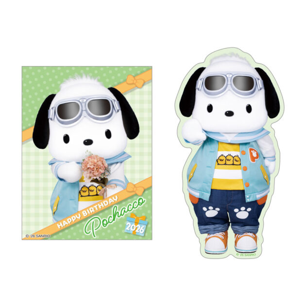 goods_character_bd_goods_pc_20