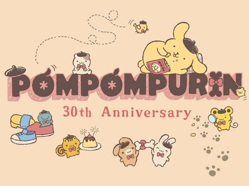 POMPOMPURIN 30th Anniversary グッズ｜サンリオピューロランド