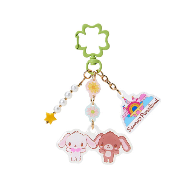 goods_park_situation_keychain_