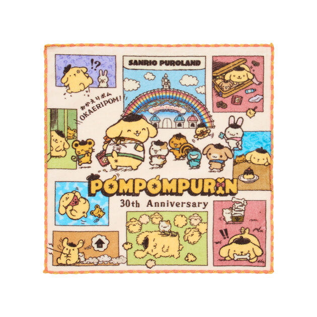 POMPOMPURIN 30th Anniversary タオル(周年)｜サンリオピューロランド