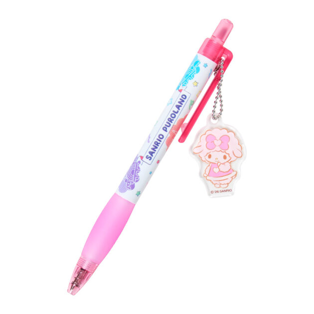 oph_charm_bp_2026_005-630x630.jpg
