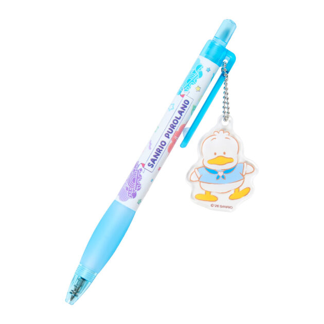 oph_charm_bp_2026_011-630x630.jpg