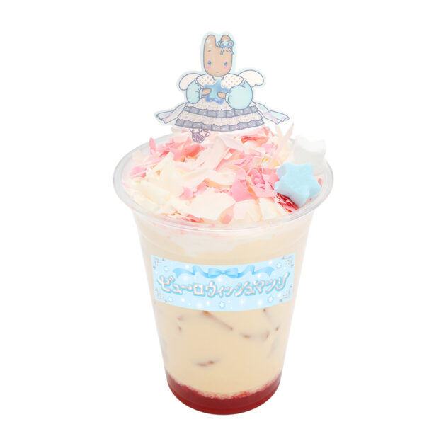 マロンクリームのピンキー♡ストロベリーミルクティー｜サンリオ