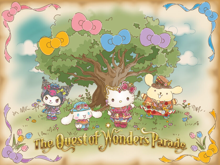 The Quest of Wonders Paradeシリーズ|サンリオピューロランド The Quest of Wonders Paradeシリーズ|サンリオピューロランド