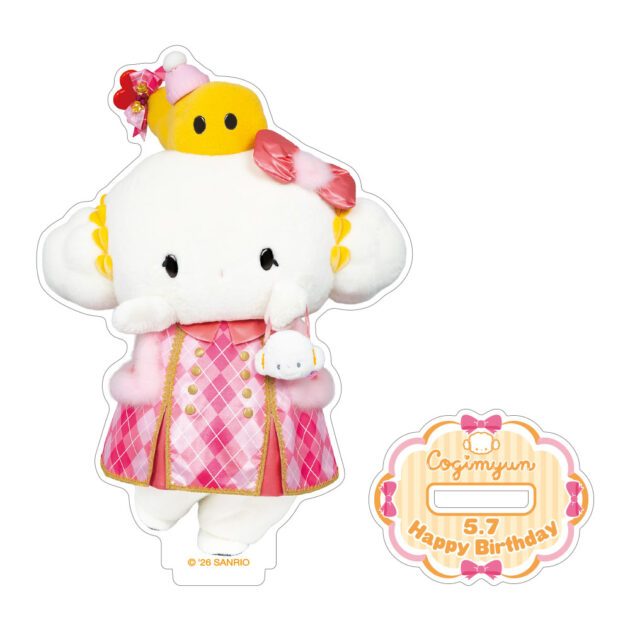 こぎみゅん バースデーグッズ アクリルスタンド｜サンリオピューロランド