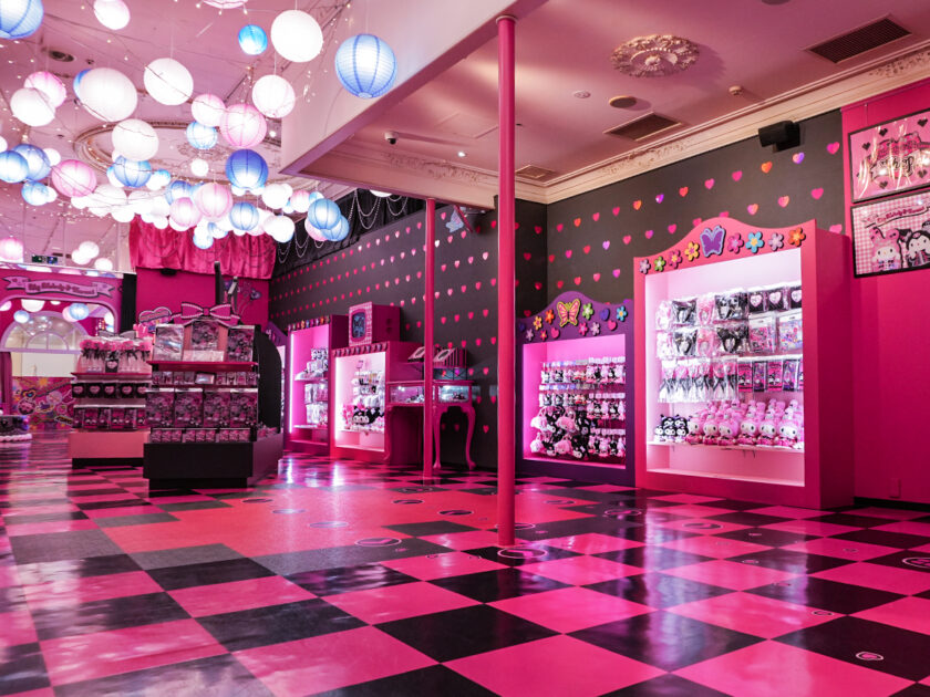 shop_mm_ku_shop_001-840x630.jpg