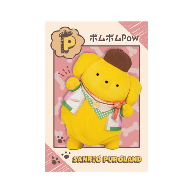 pompompurin30th_011_a-630x630.jpg