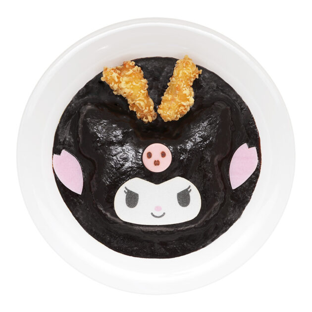 クロミのサクサクいか揚げブラックカレー｜サンリオピューロランド