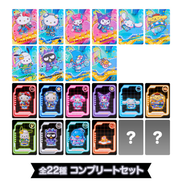 ネオナツマツリⅢ ブラインドコレクションカードBOX｜サンリオ