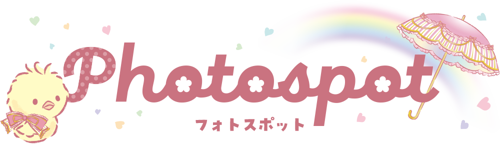 Photospot?>