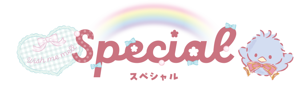 Special?>