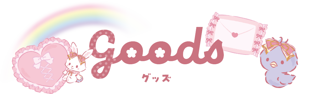 Goods?>
