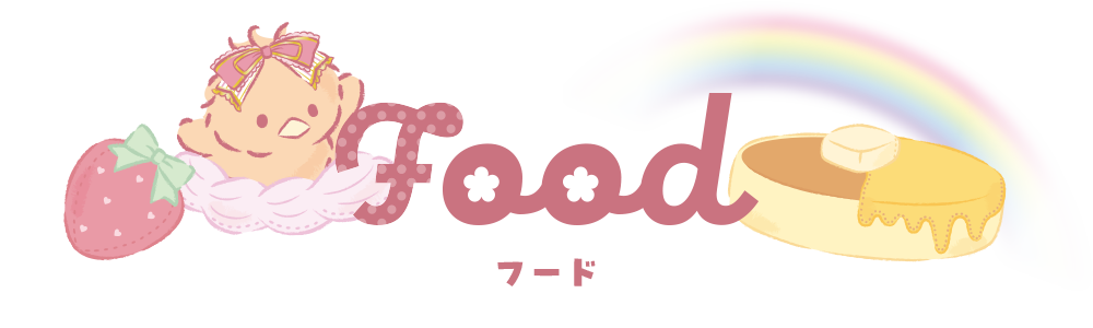 Food?>