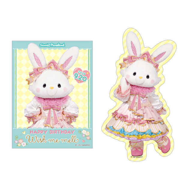 character_bd_goods_wi_2026_005