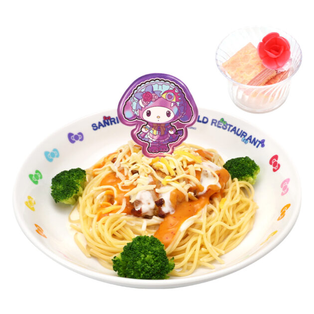 マイメロディのモンスターアクセント♡チキンの旨辛クリームパスタ