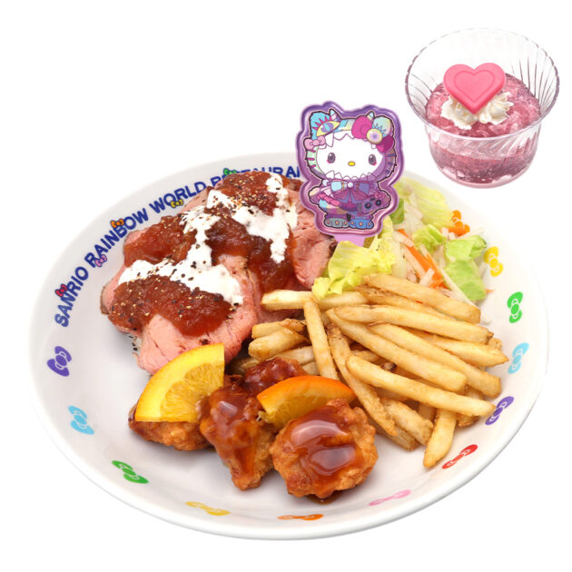 ハローキティのMonster color☆オレンジチキン＆ローストビーフ