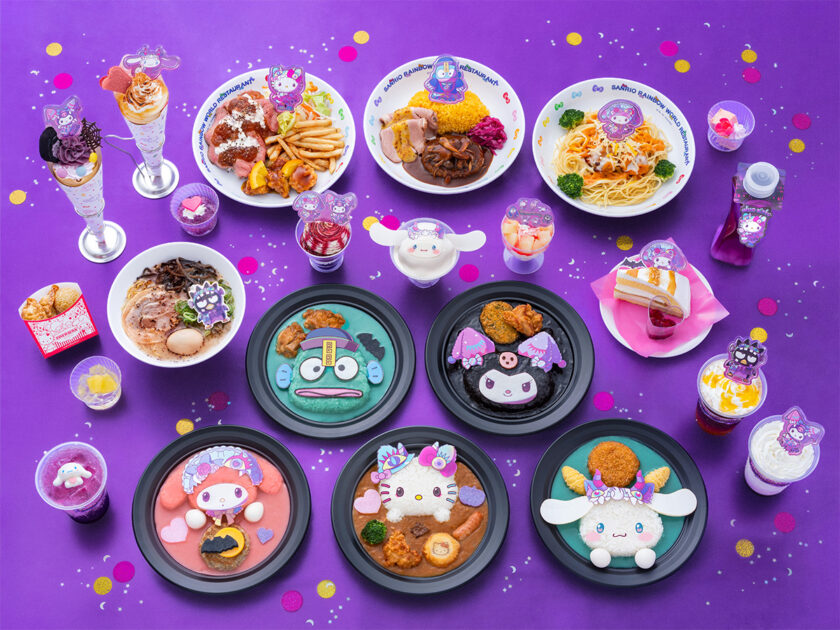 food_2026_halloween_main-1-