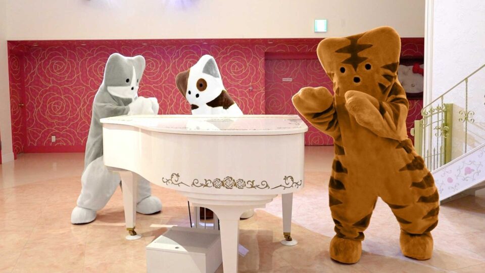 ノラネコランド | サンリオピューロランド