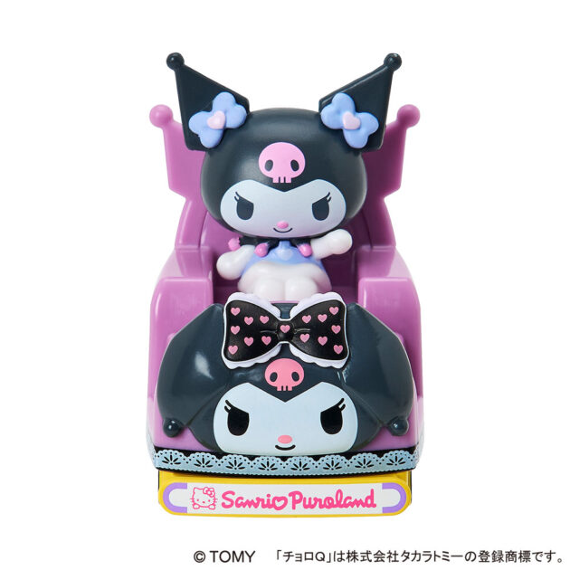 マイメロードドライブ クロミカー チョロQ (クロミ)｜サンリオ