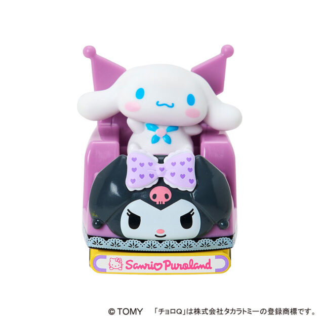 マイメロードドライブ クロミカー チョロQ(シナモン)｜サンリオ